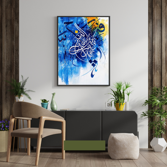 A Calligraphy with Blue Abstract Art