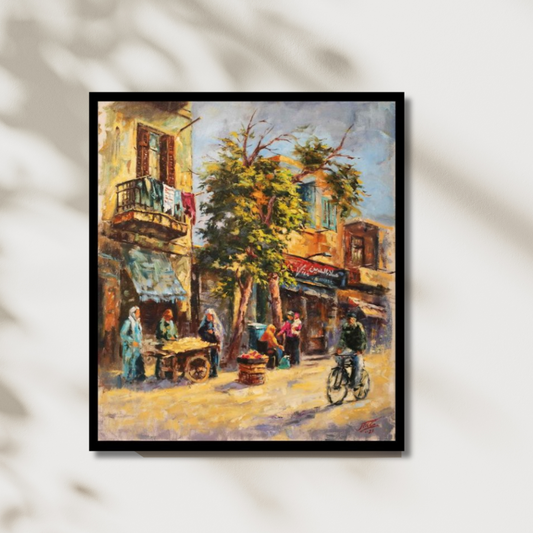 The Village Bazar